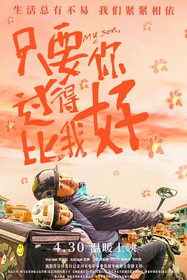 日韩欧美亚洲综合久久