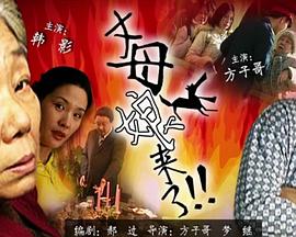 免费SM羞辱调教视频在线观看