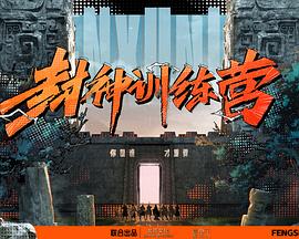 337P日本欧洲亚洲大胆艺术图