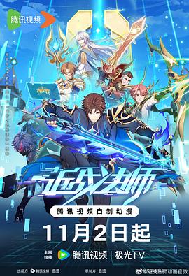 日日摸夜夜添狠狠添欧美