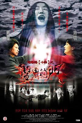 欧美怡春院一区二区三区