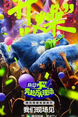 成在人线AV无码免观看麻豆