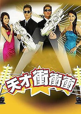 XXXXX做受大片视频免费