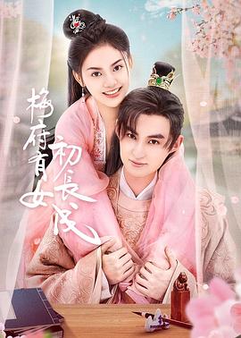 亚洲日本VA中文字幕午夜福利