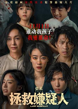 他掀开裙子把舌头伸进去添视频