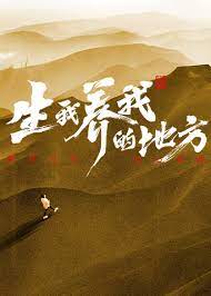 成人影片麻豆国产影片免费观看