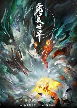 精品亚洲AV无码一区二区