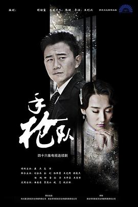 麻豆产精品一二三产区区