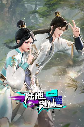 国产精品成人AV片免费看