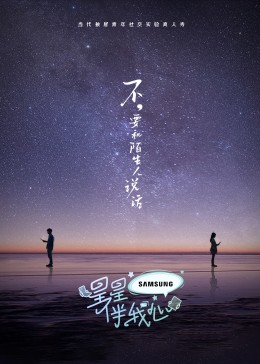 久久国产自偷自偷免费一区调