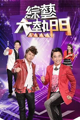 r级无码视频在线观看