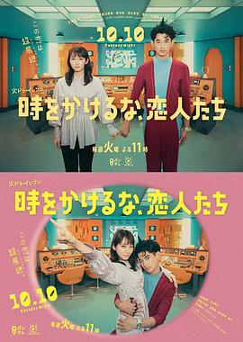 欧美成人免费观看在线看