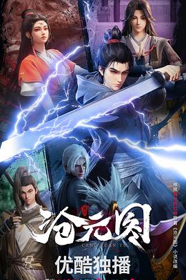 小13箩利洗澡无码免费视频