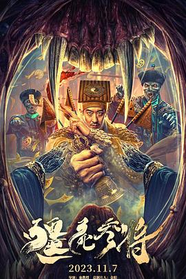 国产精品久久国产精麻豆99网站