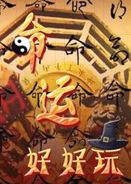 中文字幕不卡乱偷在线观看