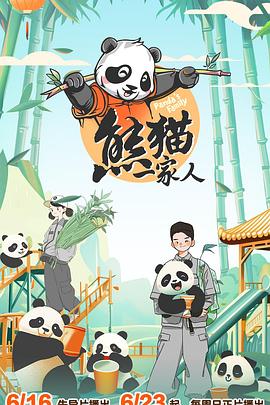 97久久精品人人做人人爽
