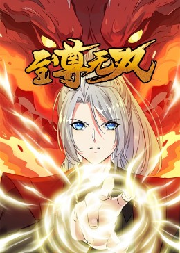 国产999久久高清免费观看