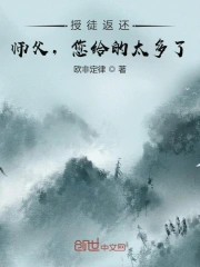 亚洲区色欧美另类图片