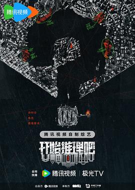 青春娱乐视频精品99