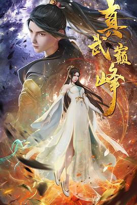 香蕉97超级碰碰碰免费公开
