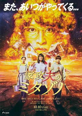 久久AⅤ无码精品色午麻豆