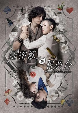 久久AV喷潮久久AV高清