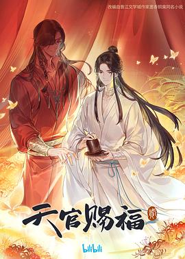 欧美激情一区二区三区高清视频
