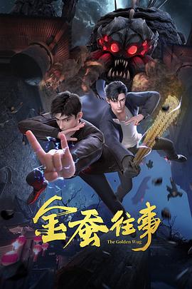 少妇饥渴xxhd麻豆xxhd骆驼