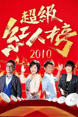 女人被躁到高潮嗷嗷叫免费