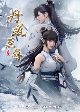 97久久久久人妻精品区一