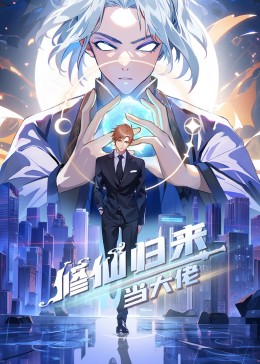 果冻传媒2021精品一区