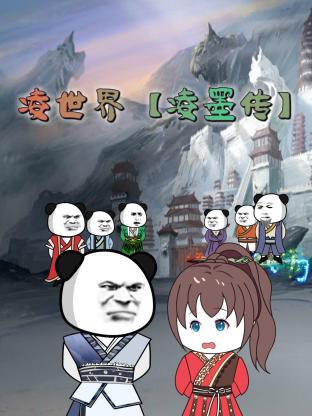 69久久夜色精品国产69