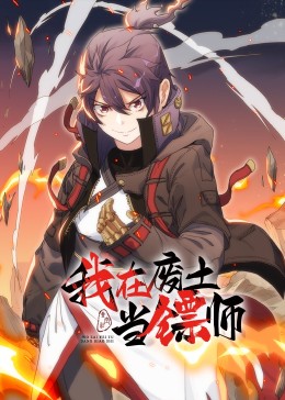 无码精品人妻一区二区三区免费看