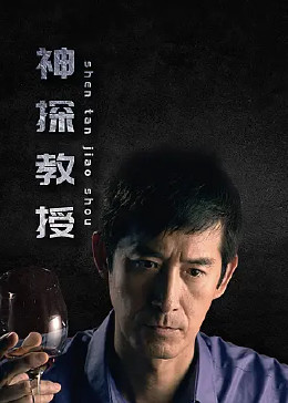 一面亲上边一面膜下边