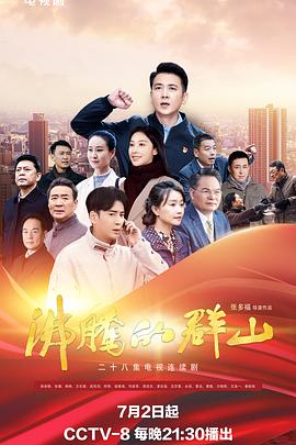 久久精品国产亚洲AV蜜桃