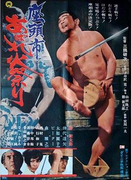 色婷婷色综合缴情网站