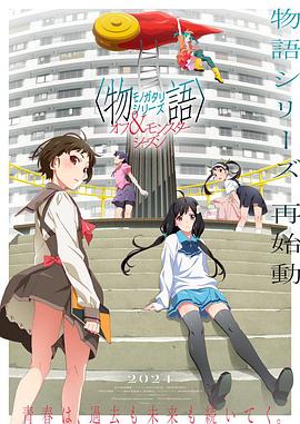 亚洲一区在线曰日韩在线