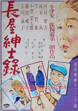 亚洲AV日韩AV高潮无码专区
