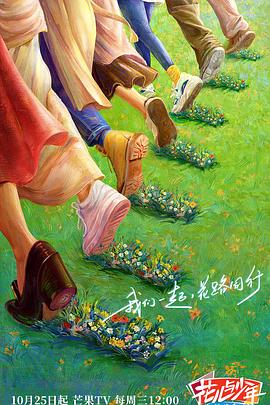 久久精品人人做人人综合