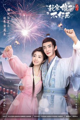 国产成人精品久久综合