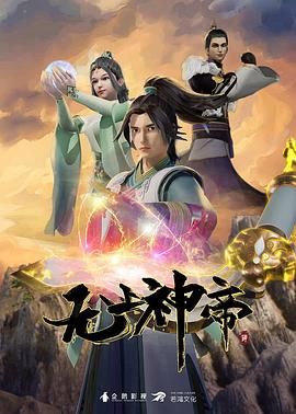 亚洲午夜成人片在线观看