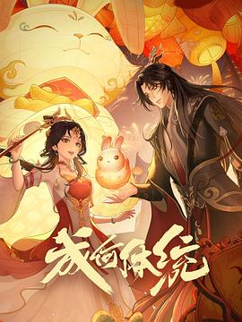 亚洲s色大片在线观看