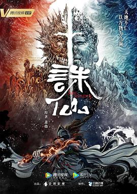 亚洲AV成人精品日韩一区
