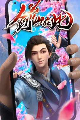 久久久久蜜桃精品成人片公司
