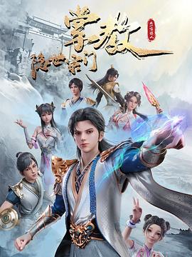 国产在线午夜卡精品影院