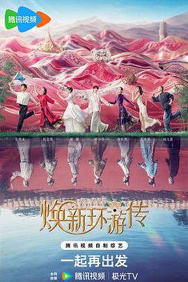 亚洲影院天堂中文AV色