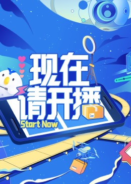 精品人妻伦九区久久AAA片麻豆