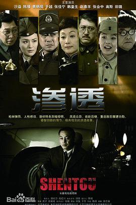一区二区三区国产精品保安