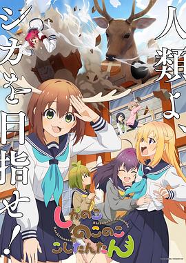 欧美日韩精品SUV