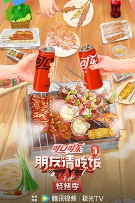 秋霞电影网午夜免费鲁丝片